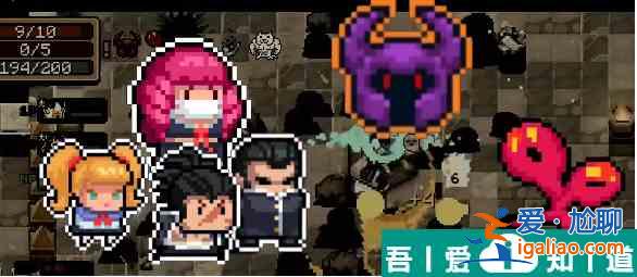 元气骑士前传蓝币怎么获取 获取方法？