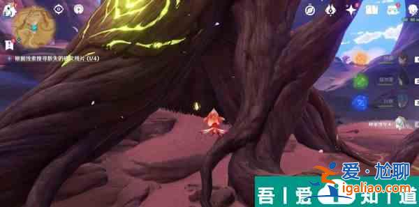 原神须弥四个碑文残片位置在哪里 须弥四个碑文残片位置一览？