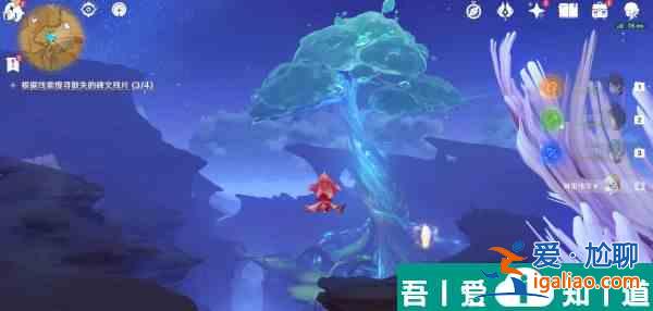 原神须弥四个碑文残片位置在哪里 须弥四个碑文残片位置一览？