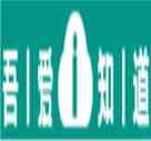 汉字魔法移除两座大山怎么过 汉字魔法移除两座大山过关攻略？