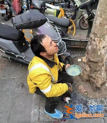 系去年因上火流鼻血照片 目前正常工作？