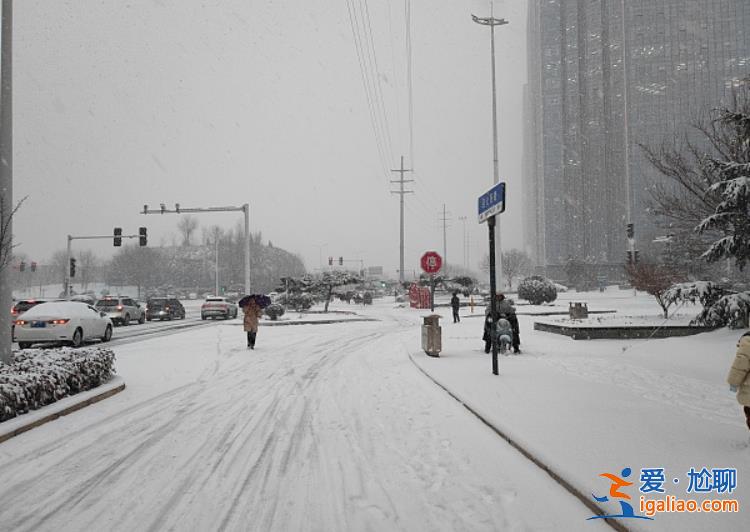 今年首次大范围雨雪过程开启  这次是要“冻”真格的！？