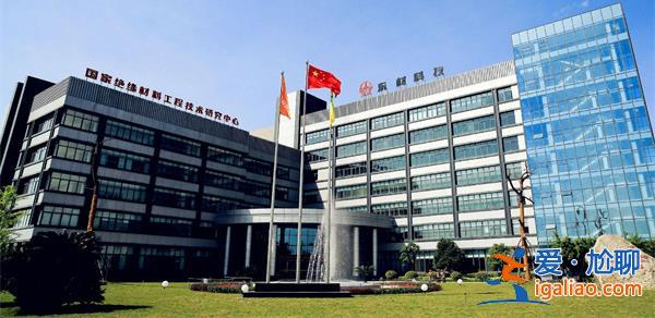 东材科技董事曹学侵犯商业秘密罪，未来会有什么惩罚[曹学]？