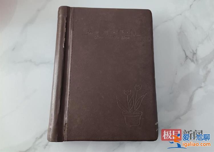 山东一女婴当街被抢15年后找到 收买方已过追诉期 生父欲提刑事自诉？