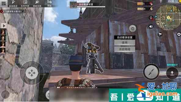 王牌战争怎么获得防辐射面罩  王牌战争获得防辐射面罩方法？