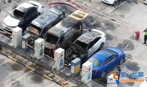 新能源车充电时爆燃车辆烧成空壳，汽车充电爆炸有赔偿吗[空壳]？