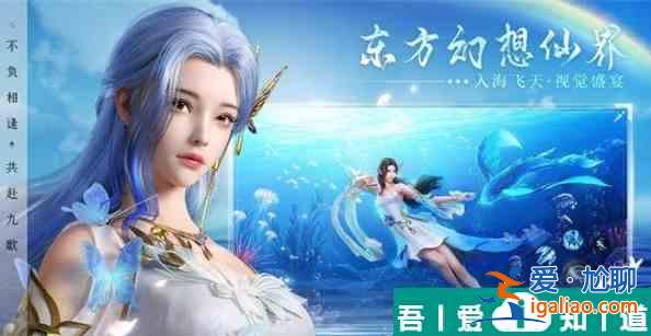 幻世九歌怎么退出帮会  幻世九歌退出帮会方法？
