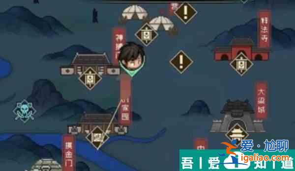 大侠立志传家园在哪 大侠立志传家园解锁攻略？