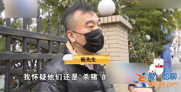 男子1V4打牌赢钱后挨了揍，为什么赢钱挨揍[赢钱挨揍]？