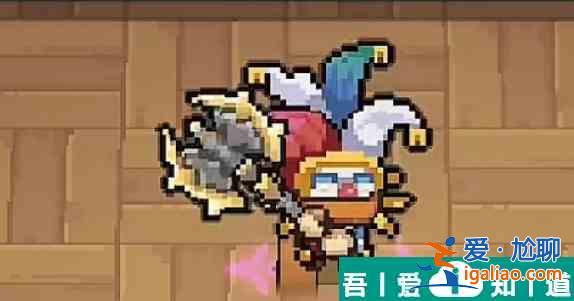 元气骑士前传宠物皮肤有哪些 元气骑士前传宠物皮肤介绍？