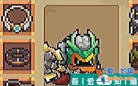 元气骑士前传宠物皮肤有哪些 元气骑士前传宠物皮肤介绍？