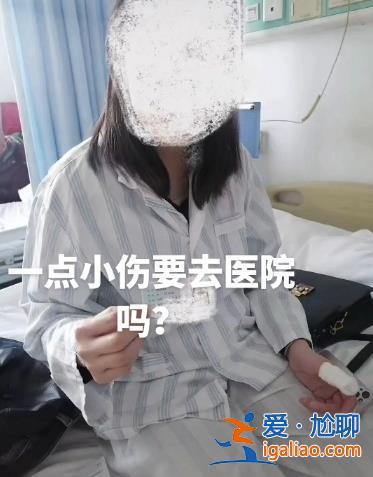 患者未提出异议？