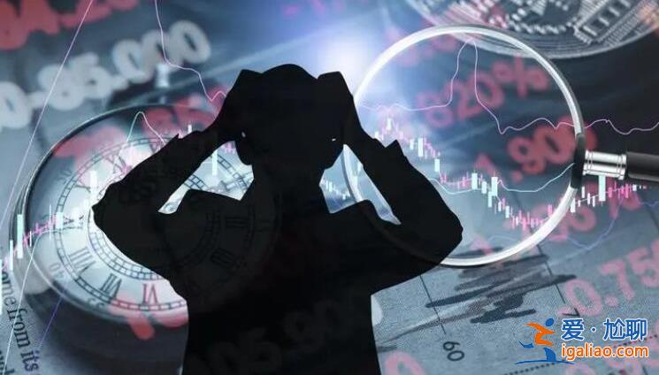 模拟炒股为什么买不进，原因通常有两种[股票]？