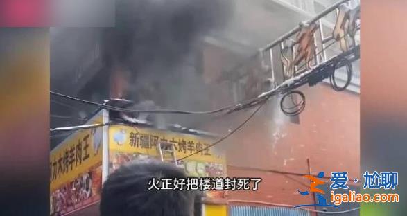 江西火灾多人从二楼跳下被民警接住火灾可以跳楼逃生吗[江西省]？