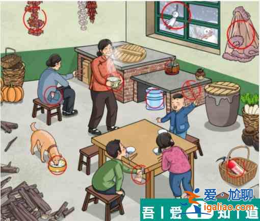 文字玩出花怀旧吃汤圆怎么通关 怀旧吃汤圆通关攻略？
