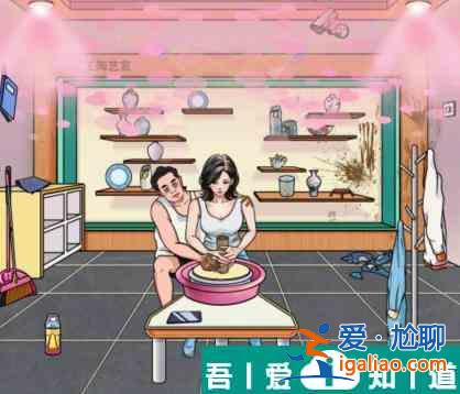 文字玩出花陶艺体验馆在店长回来前收拾好店面怎么通关 通关攻略？