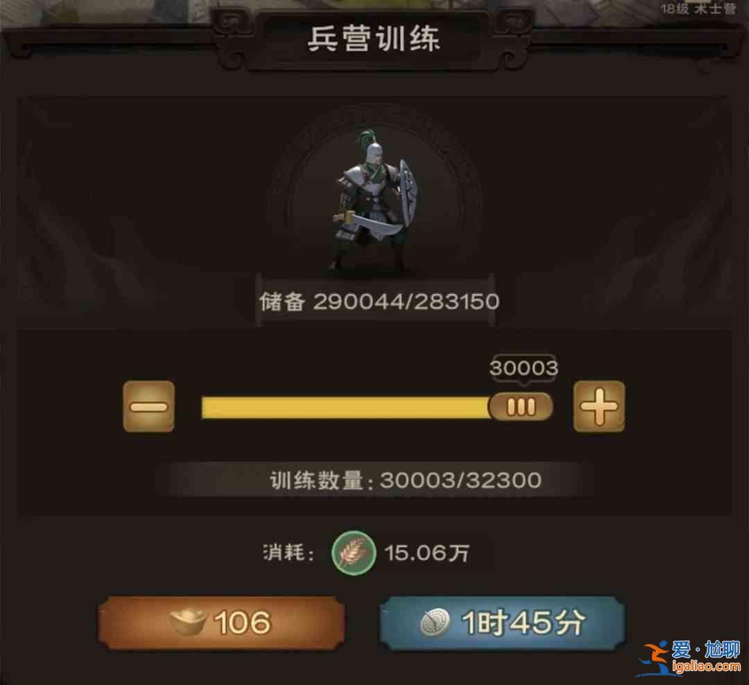 如何实现9倍世界城主的金库？快速获得世界城主宝库9倍的条件介绍？