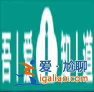 星球重启紫眼刺空裂鱼位置 具体一览？