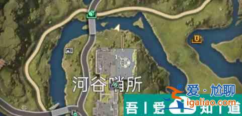 星球重启紫眼刺空裂鱼位置 具体一览？