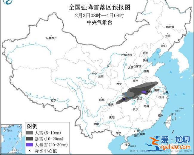 冰冻+暴雪双警齐发！河南安徽湖北湖南等地有大到暴雪？