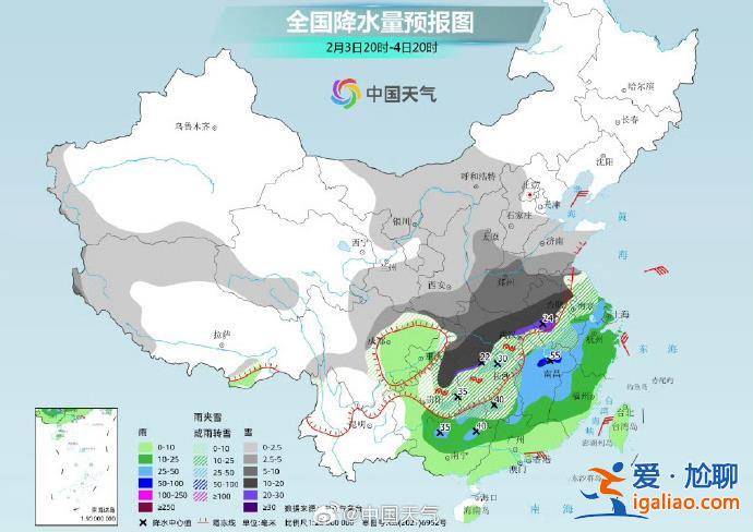 暴雪+冰冻橙色预警齐发！中国气象局将雨雪冰冻应急响应提升为二级？