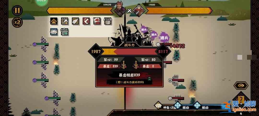 如何应对中国的“无悔”暴虐机制？中国如何应对吴悔暴虐机制指南？