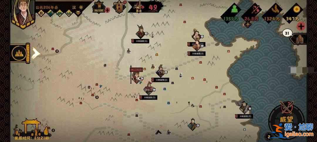 如何应对中国的“无悔”暴虐机制？中国如何应对吴悔暴虐机制指南？