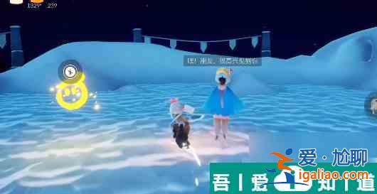 光遇怎么绑定蛋仔id 光遇蛋仔联动物品获取方法？