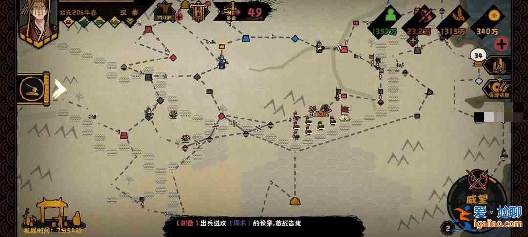 如何应对中国的“无悔”暴虐机制？中国如何应对吴悔暴虐机制指南？