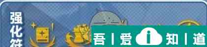 金铲铲之战萨勒芬妮主C阵容推荐 具体一览？