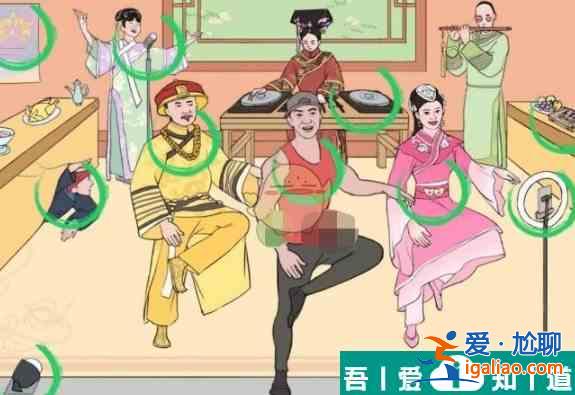 文字成精本草纲目怎么过 文字成精本草纲目通关攻略？