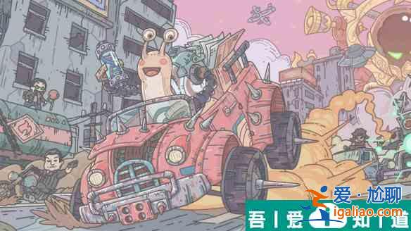 最强蜗牛活动周顺序  最强蜗牛活动周顺序介绍？