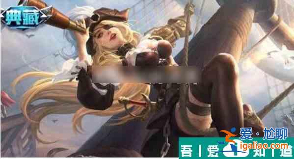 曙光英雄李清照怎么出装  曙光英雄李清照出装攻略？