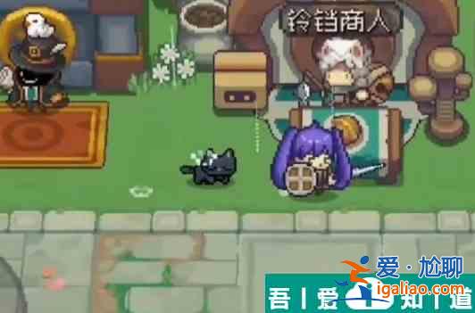 元气骑士前传炎炎喜爱食物有哪些 元气骑士前传炎炎喜爱食物汇总？