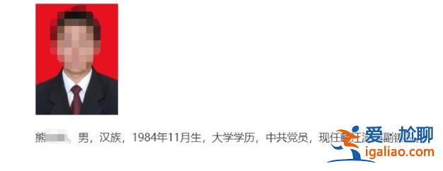 江西男子举报妻子与当地一副镇长非法同居数年 副镇长否认 称会报警？