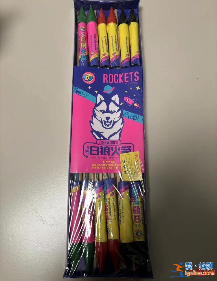 若找不到肇事者可考虑从两方面追责？