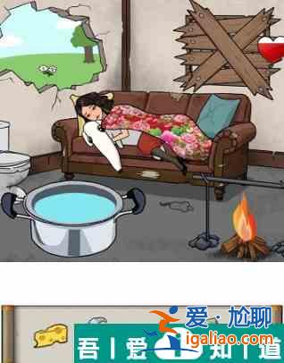 汉字找茬王伤心大嫂怎么过  汉字找茬王伤心大嫂过关攻略？