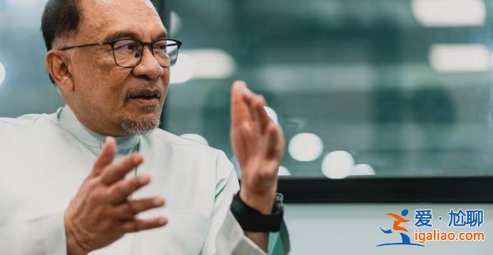 马总理谴责西方“恐华症” 称“不认同对中国的强烈偏见”？