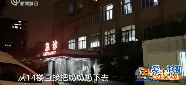 卷走450万男子吃绝户不打算离婚，行为到底该如何定性[不打算离婚]？