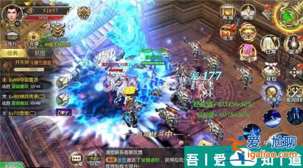 太古封魔录2怎么改名字  太古封魔录2改名字攻略？