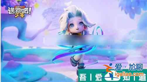 逃跑吧少年幽妍搭配什么卡组  逃跑吧少年幽妍道具卡搭配攻略？