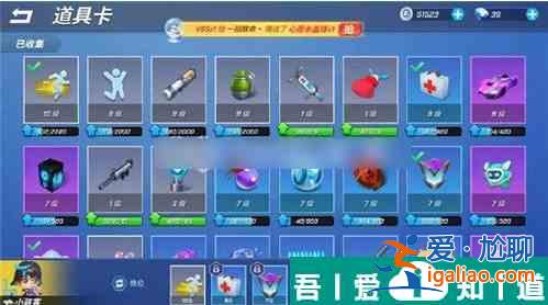 逃跑吧少年小骇客怎么搭配卡组  逃跑吧少年小骇客最强卡组搭配攻略？