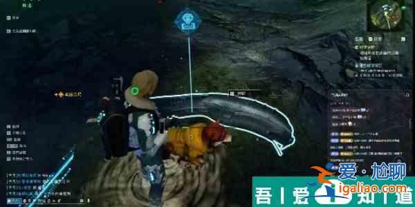 星球重启外星飞船碎片在哪  星球重启外星飞船碎片位置攻略？