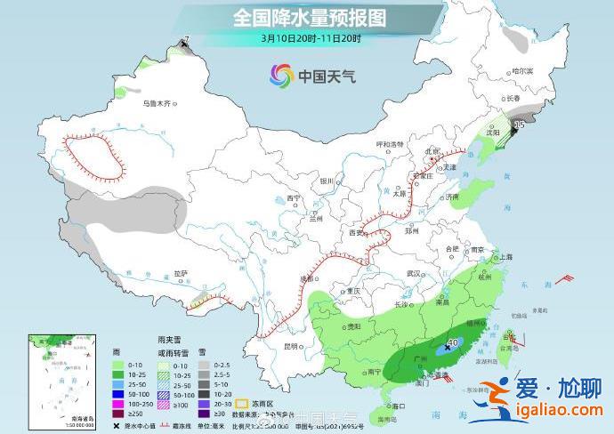 暴雪！暴雨！最高降温10℃！新一轮阴雨天气即将上线？