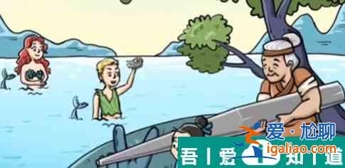 我玩梗贼6铁杵磨成针怎么过  我玩梗贼6铁杵磨成针通关攻略？