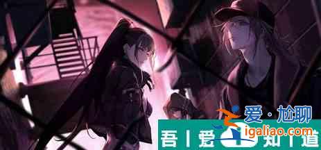 无期迷途净化剂怎么获得 净化剂获得方法介绍？