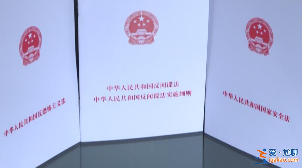 某快递公司经理泄露执法办案情况 已被行拘？