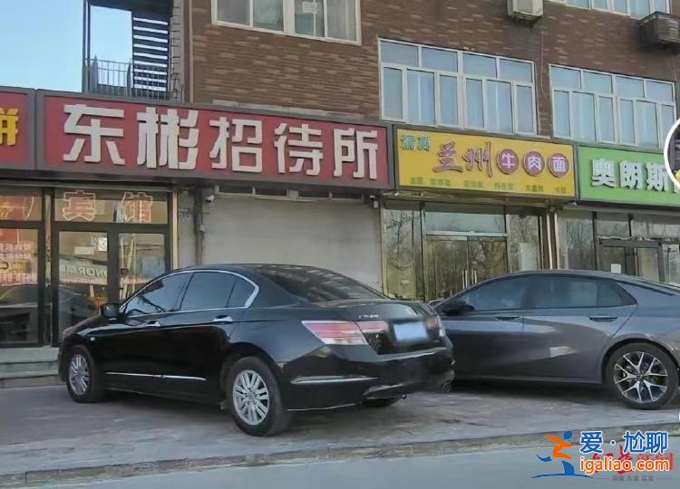 每周做心理辅导 单身二姨尝试当妈？