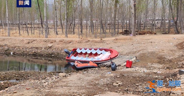 秦皇岛非法改装“黑游船”侧翻事故致12人遇难 船主被警方控制？