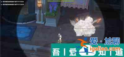 原神白铁公爵怎么过 原神白铁公爵通关攻略？